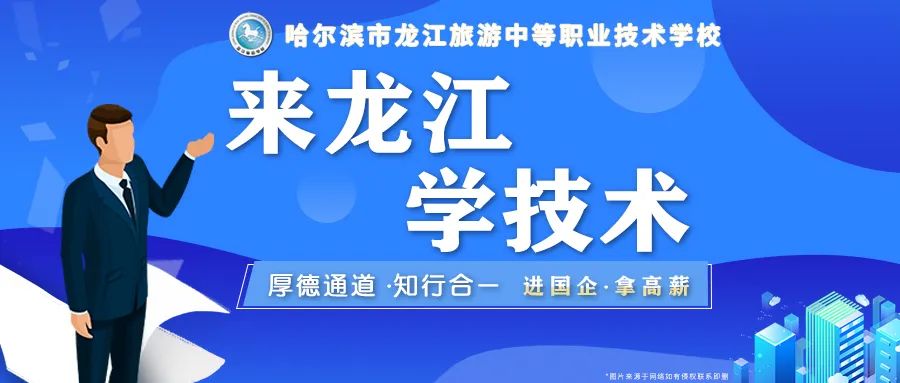 2023年，初中生学什么技术好就业？这几点一定要看！